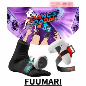 Rebuff Reality Trackstraps for Meta Quest + Dance Dash Steamゲームキー、VRダンスゲーム、Meta Questゲーム、Quest 2＆Pro、Rift S対