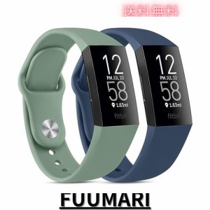 【2パック】 ベルト コンパチブル Fitbit Charge4 ベルト Fitbit Charge4 バンド Fitbit Charge3 バンド, 交換ベルト シリコン交換バンド