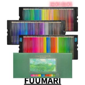 値下げ！　新品　150色　色鉛筆　× 楽天市場】水性色鉛筆 150色 水彩色鉛筆 150色セット アート鉛筆
