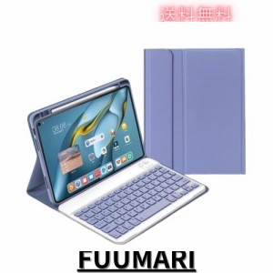 軽量 iPad Air 5世代/4世代 ケース キーボード付 iPad air5/air4/pro11キーボード カバー Pencil 収納 分離式 iPad Air第5世代/第4世代 