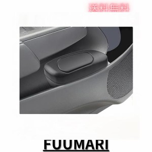 【BIXUAN】トヨタ アクア MXPK11 2代目 2021年+ 車ゴミ箱 ドアポケット車種専用設計 アクア MXPK11車載ゴミ箱 ピッタリ着装ごみ箱 ABS素