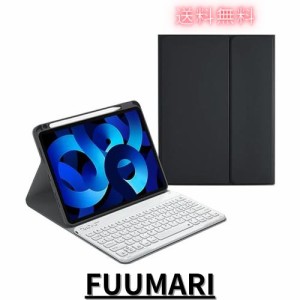 軽量 iPad Air 5世代/4世代 ケース キーボード付 iPad air5/air4/pro11キーボード カバー Pencil 収納 分離式 iPad Air第5世代/第4世代 