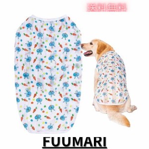 KUVEELA PET 犬服 大型犬 中型犬 クールベスト Tシャツ ドッグウェア クールウェア 夏服 通気 接触冷感 ひんやり 虫よけ 脱毛保護 日焼き