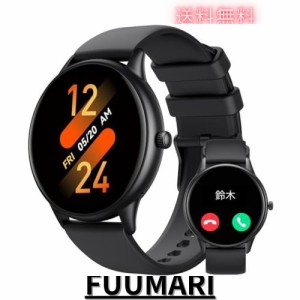 AGPTEK 日本正規品 スマートウォッチ レディース 丸型 心拍数 smart watch for women 1.3インチ(33ｍｍ) 腕時計 ウォッチ 睡眠 IP68防水 