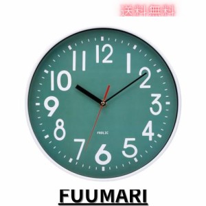 掛け時計 電波 静音 壁掛け時計 北欧 おしゃれ 時計 壁掛け 見やすい 30cm アナログ 夜間秒針停止 シンプル(グリーン)