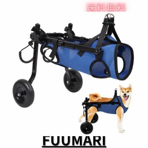 BECEMURU 犬の歩行補助具 犬用車椅子 ペット歩行器 歩行補助 軽量 犬介護 補助輪 犬用カート サイズ調整可能 ２輪犬用カーと 犬リハビリ