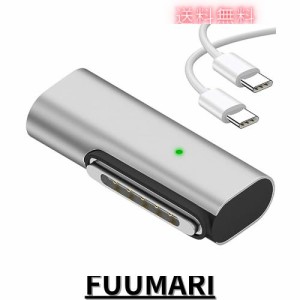 USB Type C Magsafe3 対応140W PD電源アダプタ 急速充電 T-Tip互換 Mac 充電器 2021 MacBook Pro M1 Pro ＆ Maxチップ搭載の14”/16”、2