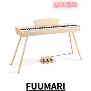 Donner 電子ピアノ 88鍵盤 ハンマーアクション 木製 MIDI 対応 3本ペダル スタンド アダプター付 初心者 入門 自宅練習 日本語説明書 DDP