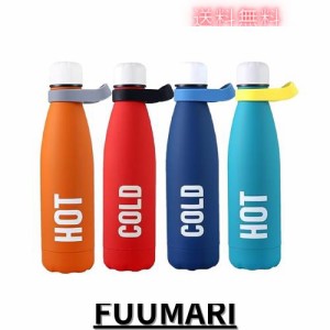 TSQIBU 水筒 500ml / 350ml 魔法瓶 ステンレス鋼 二層真空断熱 ステンレスタンブラー 保温 保冷 持ち運び マグ ボトル トラベル 車の中で