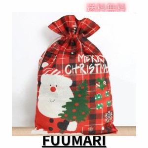 クリスマス 袋 Yoayao クリスマス ラッピング 袋 大きい キュートクリスマス 巾着袋 不織布 キャンバス ラッピング袋 クリスマス プレゼ