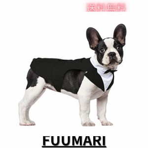 Kuoser 犬 服 洋服 タキシード 蝶ネクタイ セット 犬の服 中型犬大型犬 チワワ 犬用服 ペット服 おしゃれ 柴犬 ダックス フレンチブルド