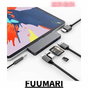 3XI iPad Pro 2020 2018 USB C ハブ 7in1 iPad Air 4 ハブ 4K HDMI 出力 60W PD充電 USB3.0 ハブ SD/TFカードリーダー 3.5mm ヘッドホン