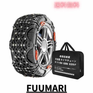 Yaoting 非金属 タイヤチェーン 155/65R14 165/65R14 軽自動車 チェーン スノーチェーン ジャッキアップ不要 簡単装着 静音走行 雪道楽 