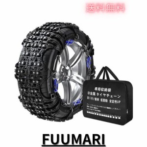 Yaoting タイヤチェーン 非金属 155/65R14 165/55R15 チェーン 165/65R14 軽自動車 簡単装着 静音走行 ジャッキアップ不要 車用スノーチ