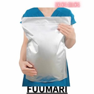 米袋 5kg,10kg 米保存袋 お米 保存容器 アルミ袋 特大 ジッパー付き 袋 (冷蔵庫保存) チャック付き 遮光袋 (セット:10枚)