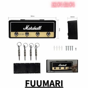 Iwamatu マーシャル Marshall Jack Rack 2.0 JCM800 アンプ型キーハンガー キーボックス（ブラック） キースタンド キーホルダー キーハ