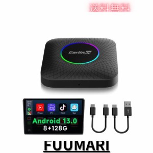 CarlinKit Tbox Ambient Android13.0システム ワイヤレスCarPlay/Android Autoアダプター 8+128GB Youtube等の動画視聴TF/SD/SIMカード対