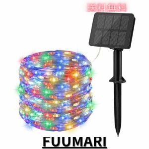 ソーラー LED ストリングライト ソーラー充電式 LED イルミネーションライト 100LED 12m IP65防水 8点灯モード 夜間自動点灯 キャンプ用 