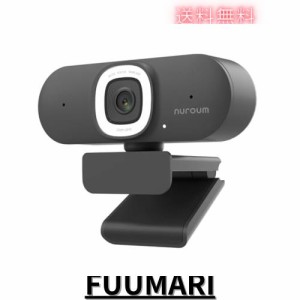 Nuroum Webカメラ 2K ウェブカメラ 60FPS マイク付き Web camera LEDリングライト付き オートフォーカス 75°視野角 ミュート機能 3段階