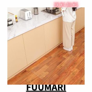 キッチンマット クリア 1.5mm厚 拭ける PVC 45*180CM 床暖房対応 お手入れ簡単 キッチクリアマット ソフト エンボス加工 カットできる サ