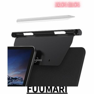 GOOJODOQ アップルペンシル適用iPad ペンホルダー マジックキーボード対応 Pencil ホルダー 収納 ペンシルホルダー 軽量 薄型 保護 紛失