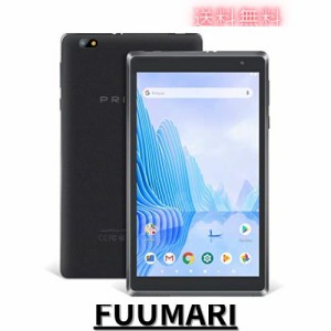 【2023新登場】PRITOM タブレット8インチ RAM2GB/ROM64GB Wi-Fiモデル、Android 10.0、HDスクリーン、大容量 4000mAh、GPS FMデュアルカ