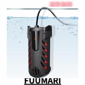 ZHHMl 水槽ヒーター オートヒーター LEDディスプレー 15-34°C温度調節 安全カバー付き熱帯魚用ヒーター 縦横設置 淡水海水両用 (200W)