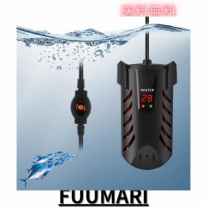 ZHHMl 水槽ヒーター オートヒーター LEDディスプレー 15-34°C温度調節 安全カバー付き熱帯魚用ヒーター 縦横設置 淡水海水両用 (50W)