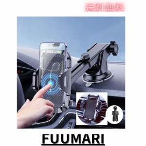 スマホホルダー 車 スマホスタンド 【2023新超強力吸盤+クリップ式+伸縮アーム】車載 スタンド 車載 ホルダー スマホ エアコン吹き出し口