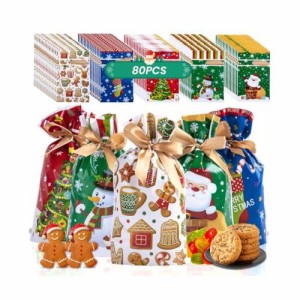Goture クリスマス 袋 80個セット 5柄 15*23CM クリスマス お菓子袋 キャンディバッグ ラッピング 袋 小分け袋クリスマス プレゼント ギ