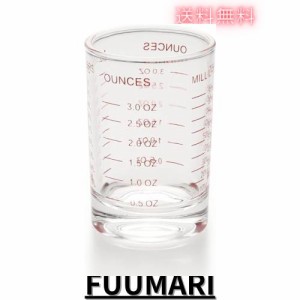 計量カップ エスプレッソショットグラス 目盛り付き オンスカップ 厚み強化 耐熱グラス お酒グラス ワイングラス エスプレッソマシン 用 