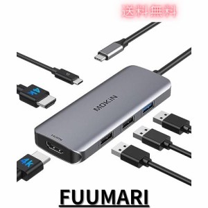 USB-Cドッキングステーションtype cドッキングステーション hdmi 2つ USBハブ usbドッキングステーション二画面出力 4K@30Hz MOKiN 6 in 