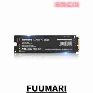 fanxiang Mac専用 SSD 512GB PCIe Gen3.0×4 【PCIe For Mac】 NVMe1.4 内蔵 最大読込: 3,500MB/s TLC 3D NAND搭載 Mac Mini/Mac Pro/iMa