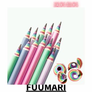 鉛筆 2B えんぴつ かきかた レインボー鉛筆 Rainbow Pencils 2b 鉛筆 女の子 可愛い鉛筆くておしゃれな鉛筆12本1ダースセット|子供にレイ