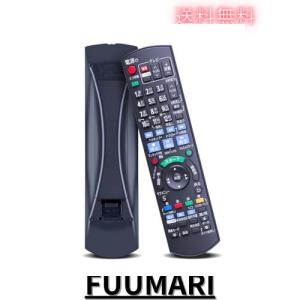 専用 DMR-4S100 2020 リモコンなし 楽天市場】パナソニック dmr 2020（リモコン｜アクセサリー