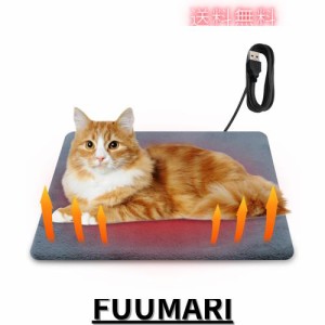 ペット用ホットカーペット usb ペットヒーター ホットマット 猫 犬 ハムスター ウサギ用 30×30CM 防寒 暖房器具 電気毛布 恒温40° 挿し