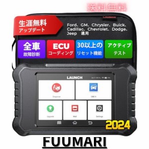 obd 2 診断機の通販｜au PAY マーケット