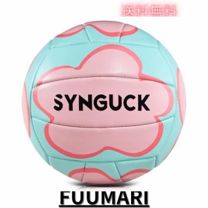 SYNGUCK バレーボール 5号球 ソフトバレーボール PU革 柔らかい 5号バレーボール 練習用 高校・大学・一般・婦人用 ビーチ用