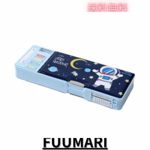 ペンケース 両面開き 筆箱 小学生 中学生 文房具収納 大容量 多機能 ふでばこ 面白い 可愛い 筆入れ ペンポーチ おしゃれ 人気 誕生日 プ