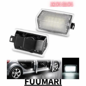 Mercedes Benz メルセデスベンツ AMG LED カーテシランプ