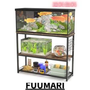 水槽台 90の通販｜au PAY マーケット