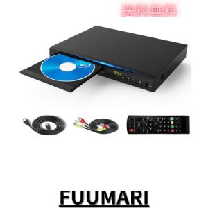 dvd プレーヤー 1980円の通販｜au PAY マーケット