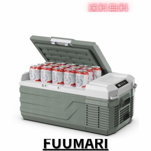【2025最新】Alpicool 車載冷蔵庫 15L ポータブル冷蔵庫 急速冷凍 小型 -20℃〜20℃ 省エネ 静音 3WAY電源対応 DC12V/24V AC100V 車載冷