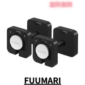 HAIGE アジャスタブルダンベル　可変式ダンベル40kg✖️2個　中古 可変式ダンベル 40kg×2個 HG-AJDB03-2 | トレーニング,ダンベル