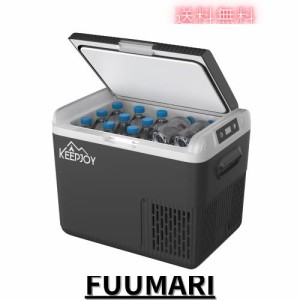 KEEPJOY 車載冷蔵庫 ポータブル冷蔵庫 18L 急速冷蔵 -20〜20℃ コンプレッサー式 小型軽量 持ち運びラクラク ひとり暮らし用 女性用 冷凍