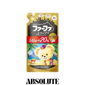 NSファーファ・ジャパン 濃縮柔軟剤 ドバイ オリエンタルムスクの香り 詰替用 650mL