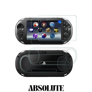 Sony PlayStation Vita 2000 用 保護フィルム AFUNTA Vita2000 トップLCD ＆ ボトム 用 ガラスフィルム プレイステーション PS Vita PSV 