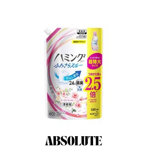 【大容量】ハミング Fine(ファイン) 柔軟剤 ローズガーデンの香り 詰め替え 1200ml