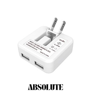 USB コンセント充電器 usbコンセント 薄型 12W 2.4A 急速 ACアダプター 新型 コンパクト Ewin USB×2ポート スマホ充電器 折り畳み式プラ