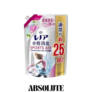 レノア 本格消臭 柔軟剤 スポーツエアー リフレッシュエアリーフローラル 詰め替え 約2.5倍(980mL)